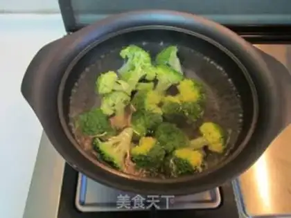 Make The fat cow cooks pastries step 1