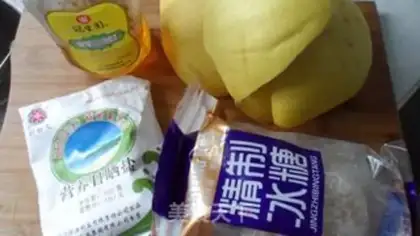 Make Honey tea step 0