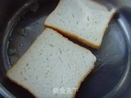 Make Caesar Salad step 1