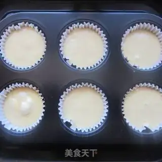 Make Old chicken cake step 5