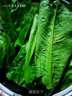Make Garlic leaves step 0