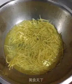 Make Honey tea step 5