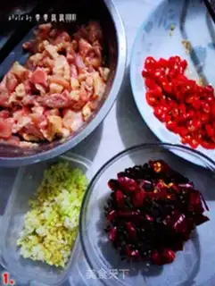 Make Spicy chicken step 0