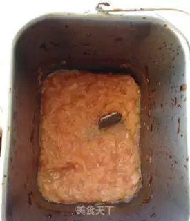 Make Honey tea step 7