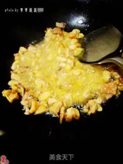 Make Spicy chicken step 1