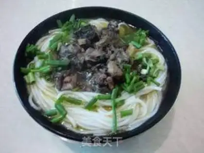 Make Chicken rice line step 7