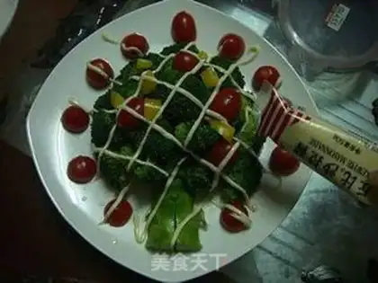Make Christmas tree salad step 6