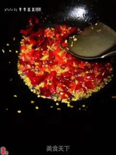 Make Spicy chicken step 2