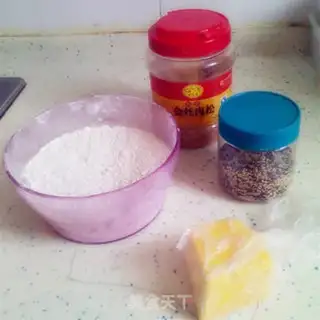 Make Meat muffins step 0