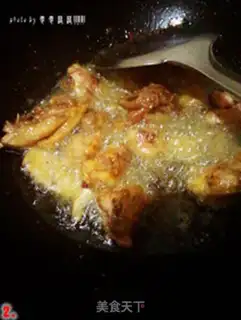 Make Chestnut chicken step 1