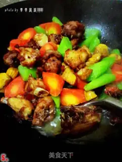 Make Chestnut chicken step 4