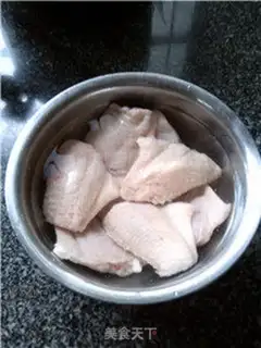 Make Salted chicken wings step 0
