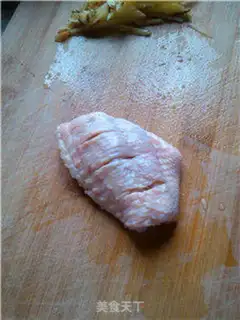 Make Salted chicken wings step 1