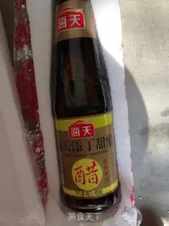 Make Ginger pig