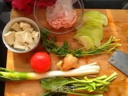 Make Mariko soup step 0