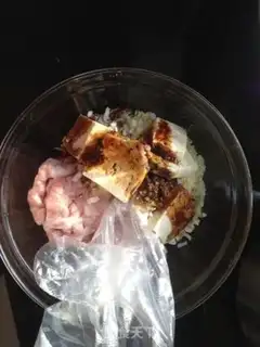Make Mariko soup step 1
