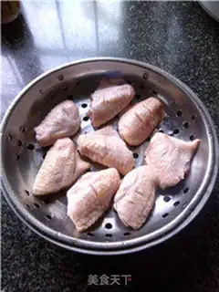 Make Salted chicken wings step 6