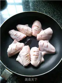 Make Salted chicken wings step 7