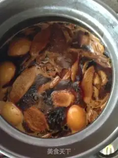 Make Ginger pig