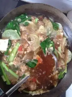 Make Mariko soup step 6