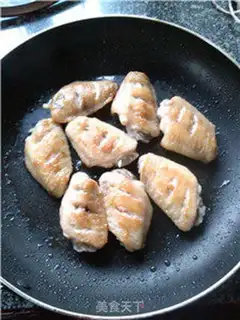 Make Salted chicken wings step 9
