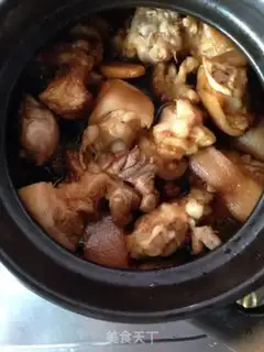 Make Ginger pig
