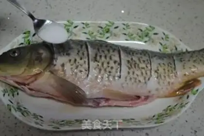 Make Jealous carp step 4