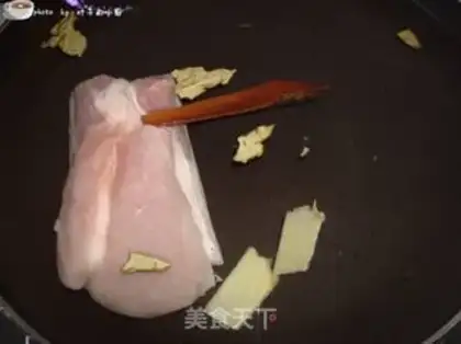 Make Pork stew step 6