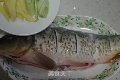 Make Jealous carp step 5