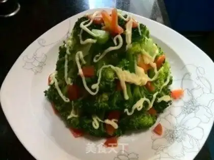 Make Christmas tree salad step 7