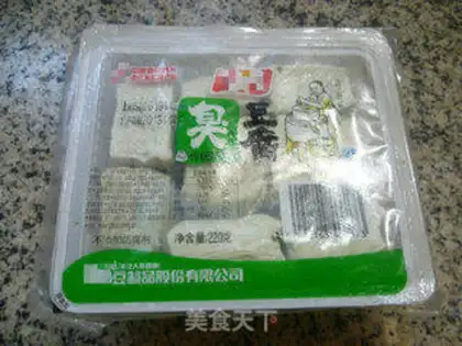 Make Clean tofu step 0