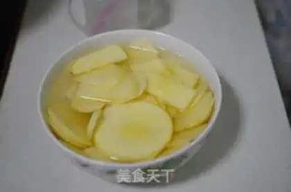 Make Apple jam step 1