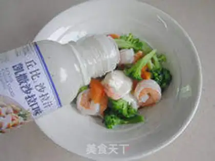 Make Shrimp nut salad step 6