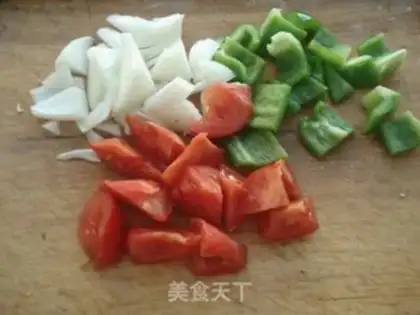 Make Red eggplant step 1