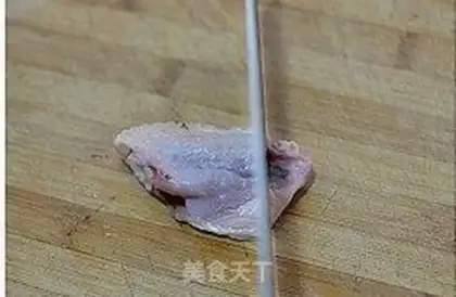 Make Curry chicken wings with mashed potatoes step 0