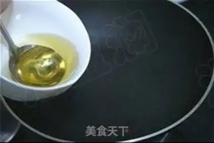 Make Gold corn brand step 2