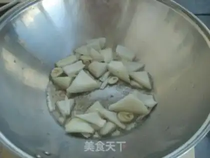 Make Red eggplant step 2