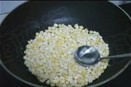 Make Gold corn brand step 3