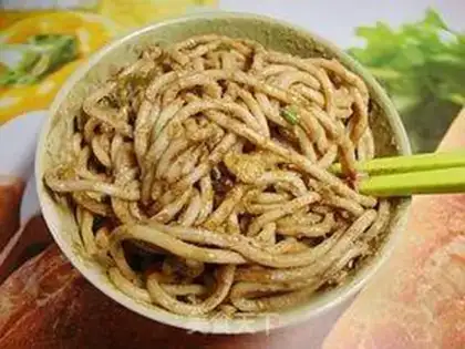 Make Wuhan