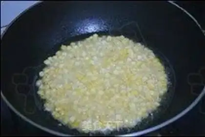 Make Gold corn brand step 4