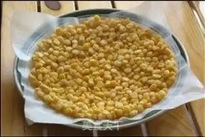 Make Gold corn brand step 6
