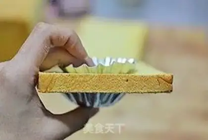 Make Bacon toast step 1