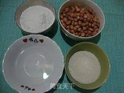 Make Hanging frost peanuts step 0