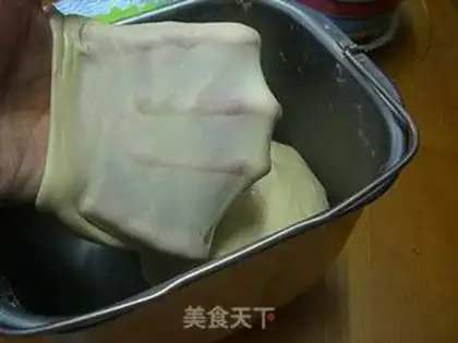 Make Cheese bread step 0