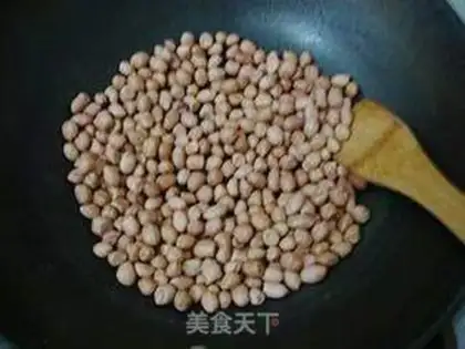 Make Hanging frost peanuts step 1