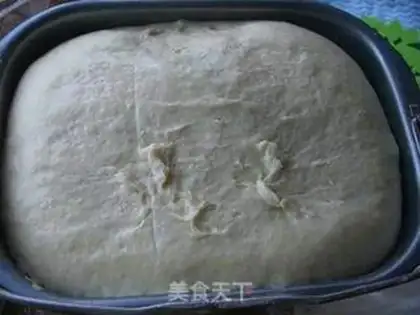 Make Cheese bread step 1