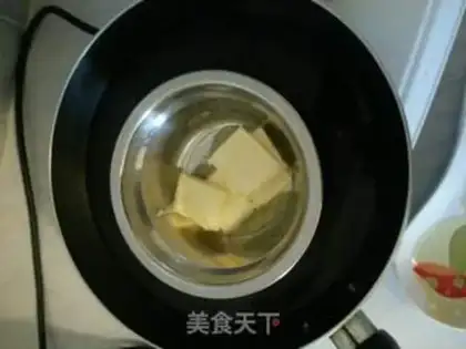 Make raisin butter cookies step 2