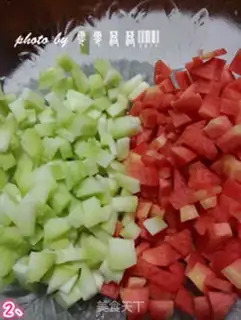 Make The field is full of vegetables and corn step 1
