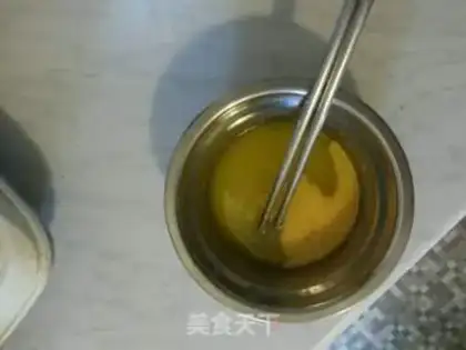Make raisin butter cookies step 4