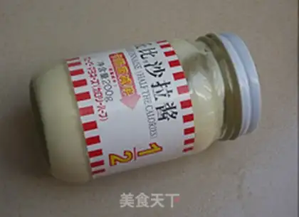 Make Mashed potatoes step 1